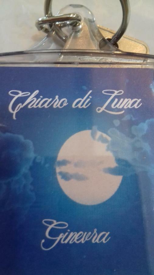 Апартаменты Chiaro Di Luna Санта-Доменика Номер фото
